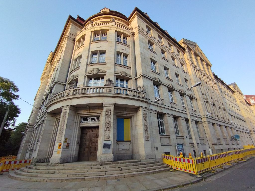 Gedenkstätte - Museum in der runden Ecke Leipzig