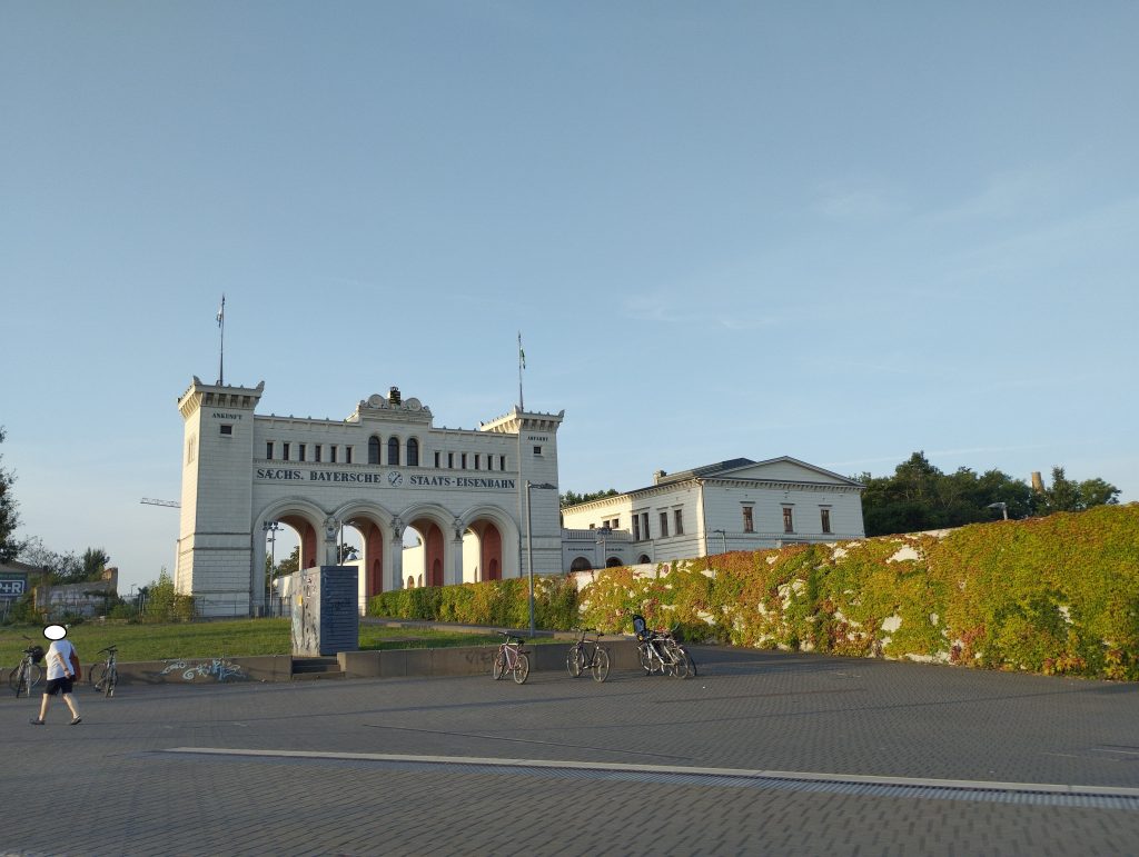 Bayrischer Bahnhof Leipzig