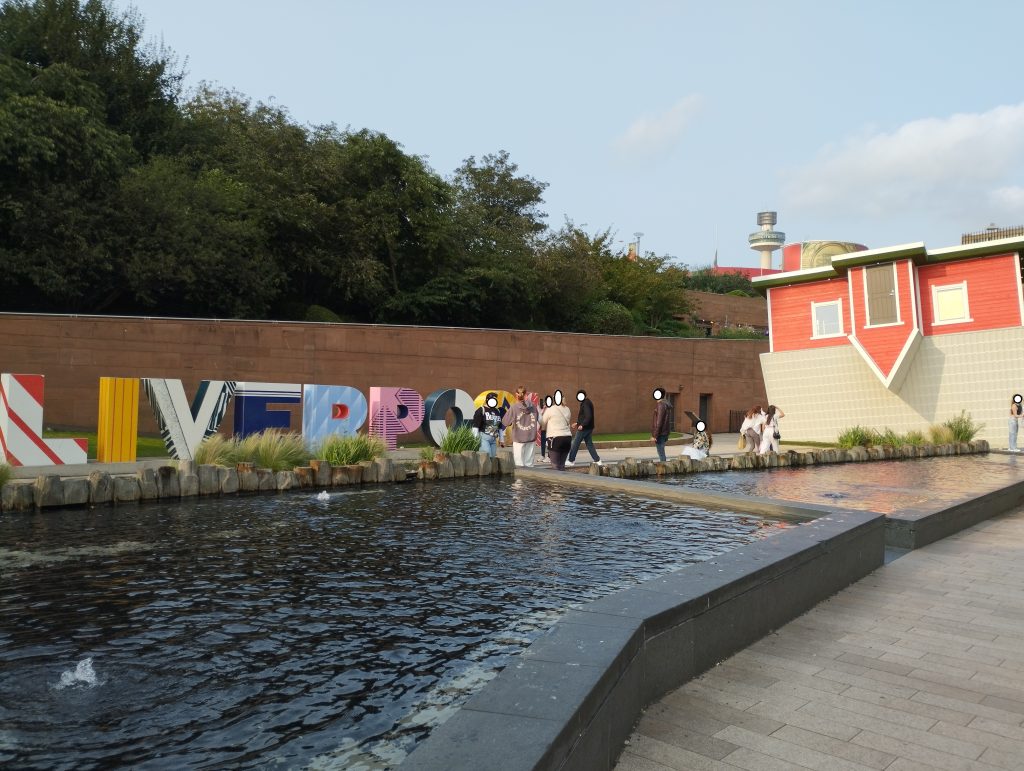 Upside Down House Liverpool