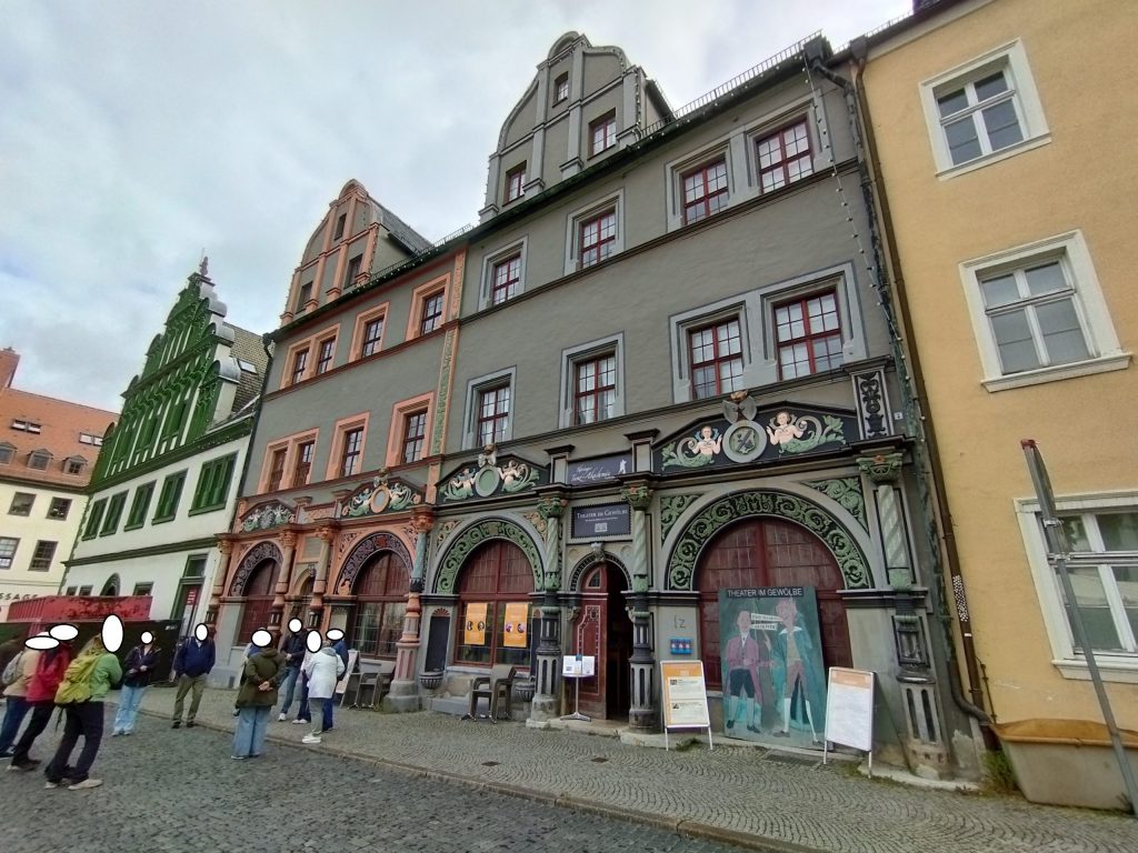 Lucas-Cranach-Haus Weimar