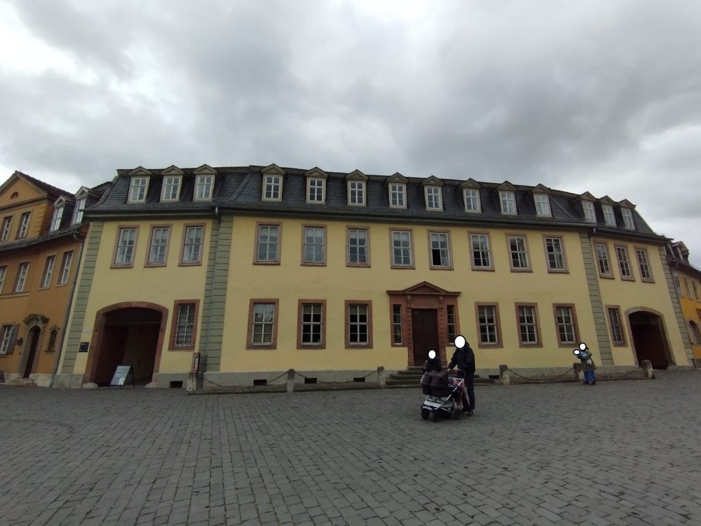 Goethes Wohnhaus Weimar